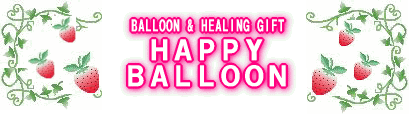 HAPPY@BALLOON