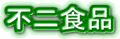 sHi