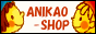 ANIKAO-SHOP..felt-beads