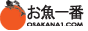 сEɁEzn̂