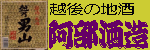 Vn@葢̑uzTjREzTv