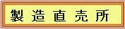 {vˍHꐻ